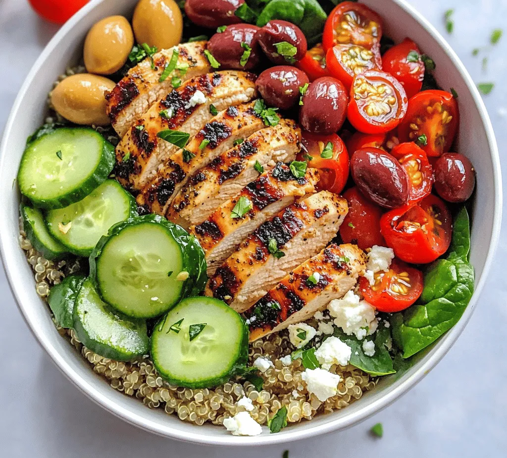 In a world increasingly focused on health consciousness, the Mediterranean diet stands out as an exemplary model of how to enjoy food that is both nutritious and delicious. It embraces a variety of fresh ingredients, healthy fats, and whole foods, focusing on balanced meals that leave you feeling satisfied. Today, we are excited to share a recipe that embodies these principles: Easy Healthy Greek Chicken Bowls. This dish is not only a feast for the senses but also a powerhouse of nutrition, making it perfect for lunch, dinner, or meal prep for the week ahead.
